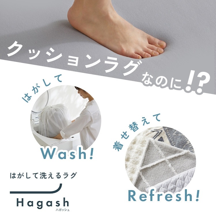 �Ϥ����������� Hagash �饰 1.5�� ���å� ��ӥåȥե���Ĵ 1cm HAGCR10-1318