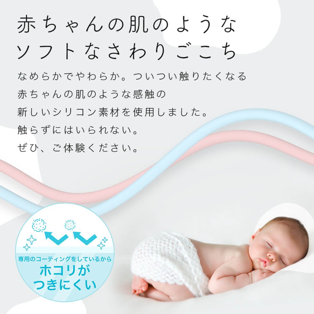 ��MOTTERU�� ���ʤ䤫�����ޤʤ����ꥳ�󥱡��֥� ��®���š��ǡ���ž���б� USB-A to USB-C 2m