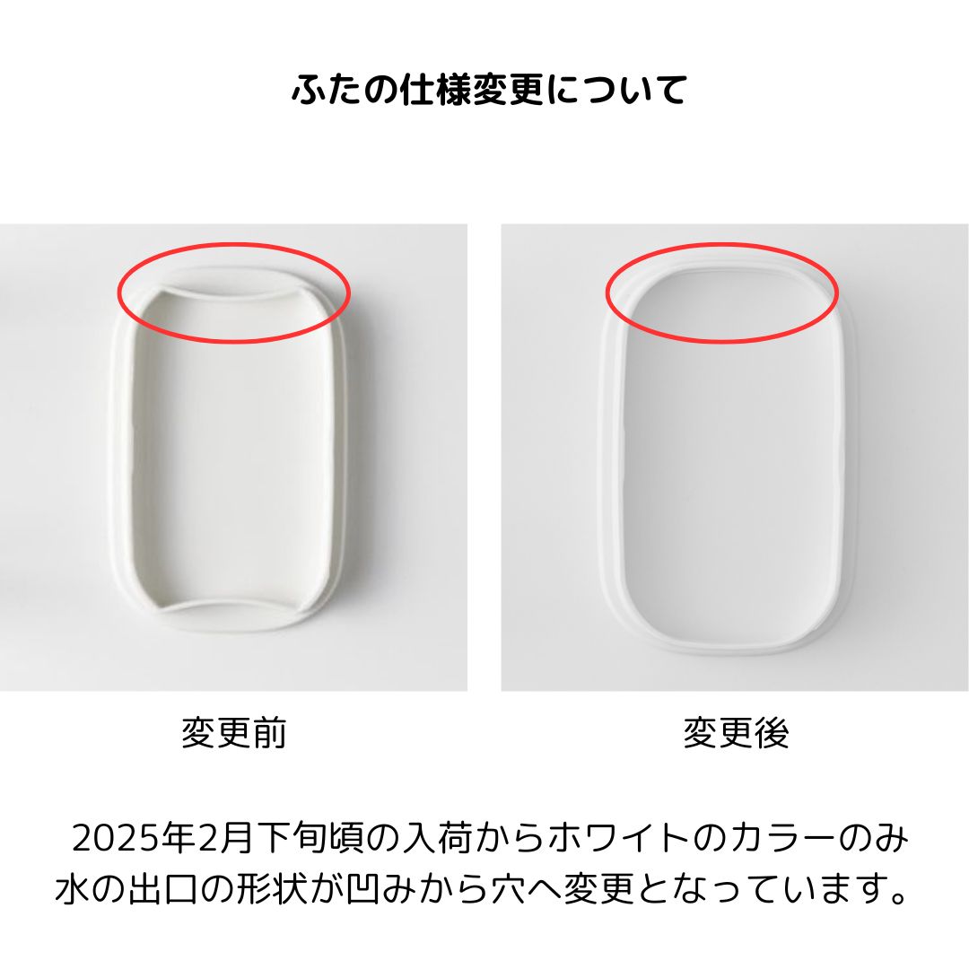 ��marna�� �����������ԥå��㡼 1.0L 2�ĥ��å�