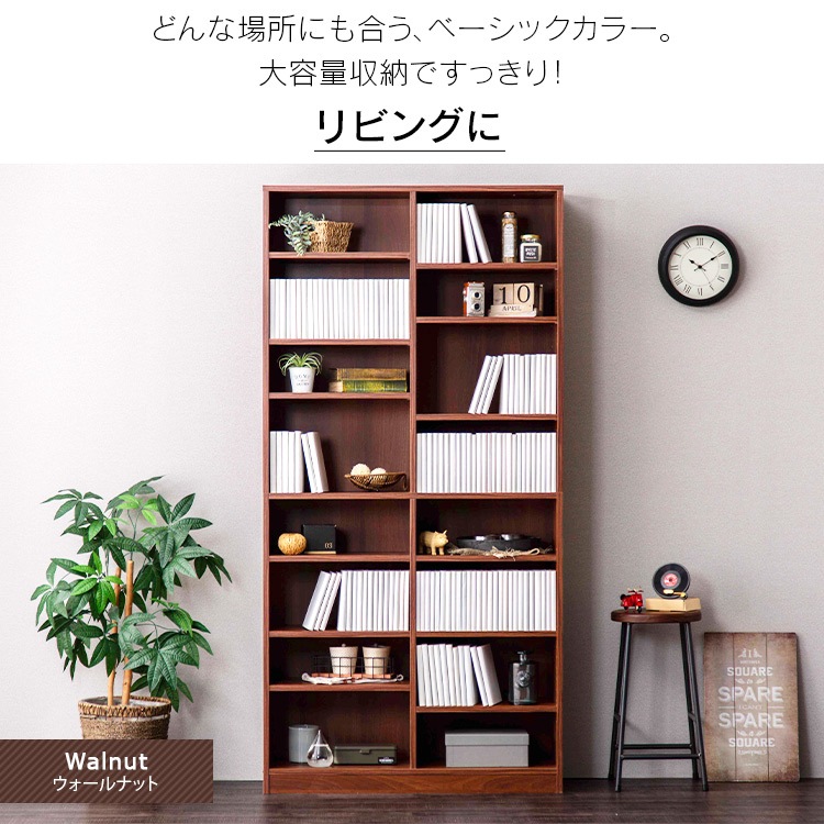 acosan【美品】本棚 ホワイト 大容量 Amazon｜山善(YAMAZEN) 積み重ね本棚(幅90 高さ92) スタッキング