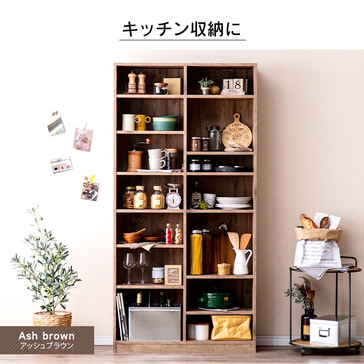 本棚 大容量 アイリスオーヤマ アッシュブラウン CORK-1890 コミックラック 大容量タイプ CORK-1890｜SIMPLE STYLE