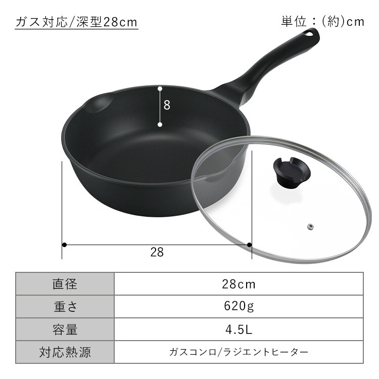 ̥ե饤ѥ 28cm   դ GVL-D28-S2