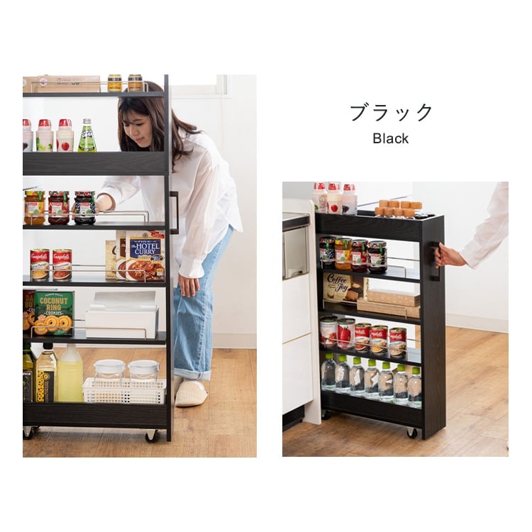 隙間収納ハイタイプ FRM-015-IR｜SIMPLE STYLE (シンプルスタイル