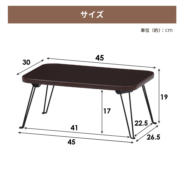 ���顼�ߥ˥ơ��֥� CCB4530 14421