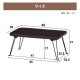 ���顼�ߥ˥ơ��֥� CCB4530 14421
