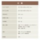 ���顼�ߥ˥ơ��֥� CCB4530 14421