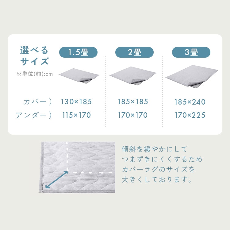 �Ϥ����������� Hagash �饰 2�� ���å� ��ӥåȥե���Ĵ 1cm HAGCR10-1818