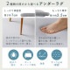 �Ϥ����������� Hagash �饰 2�� ���å� ��ӥåȥե���Ĵ 1cm HAGCR10-1818