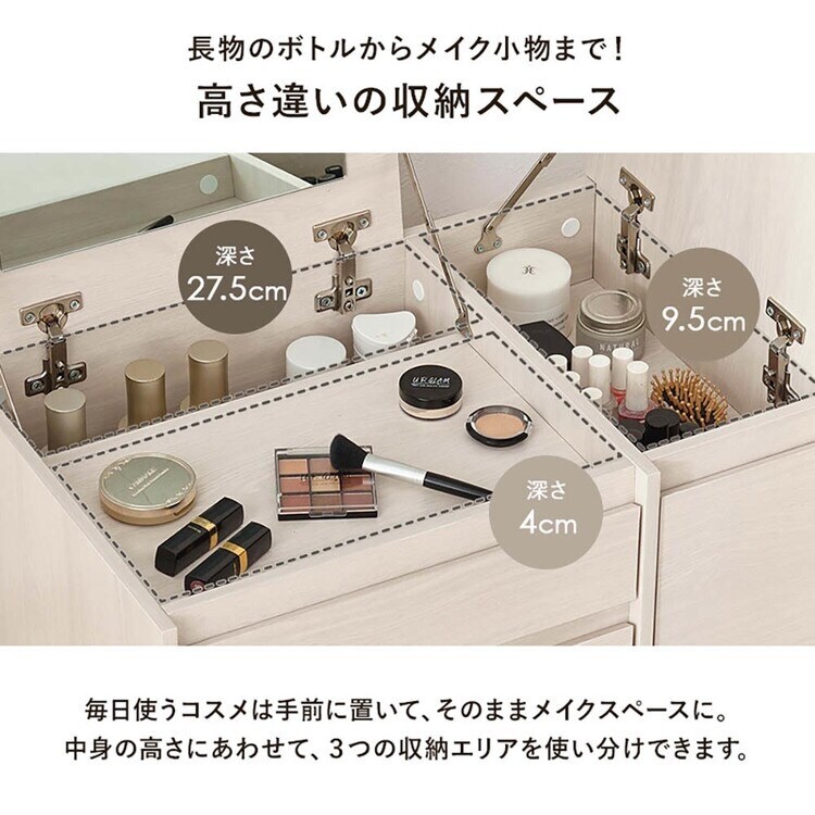 ������ơ��֥� ��60cm RD-1409