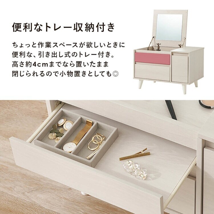������ơ��֥� ��60cm RD-1409
