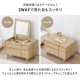 ������ơ��֥� ��60cm RD-1409