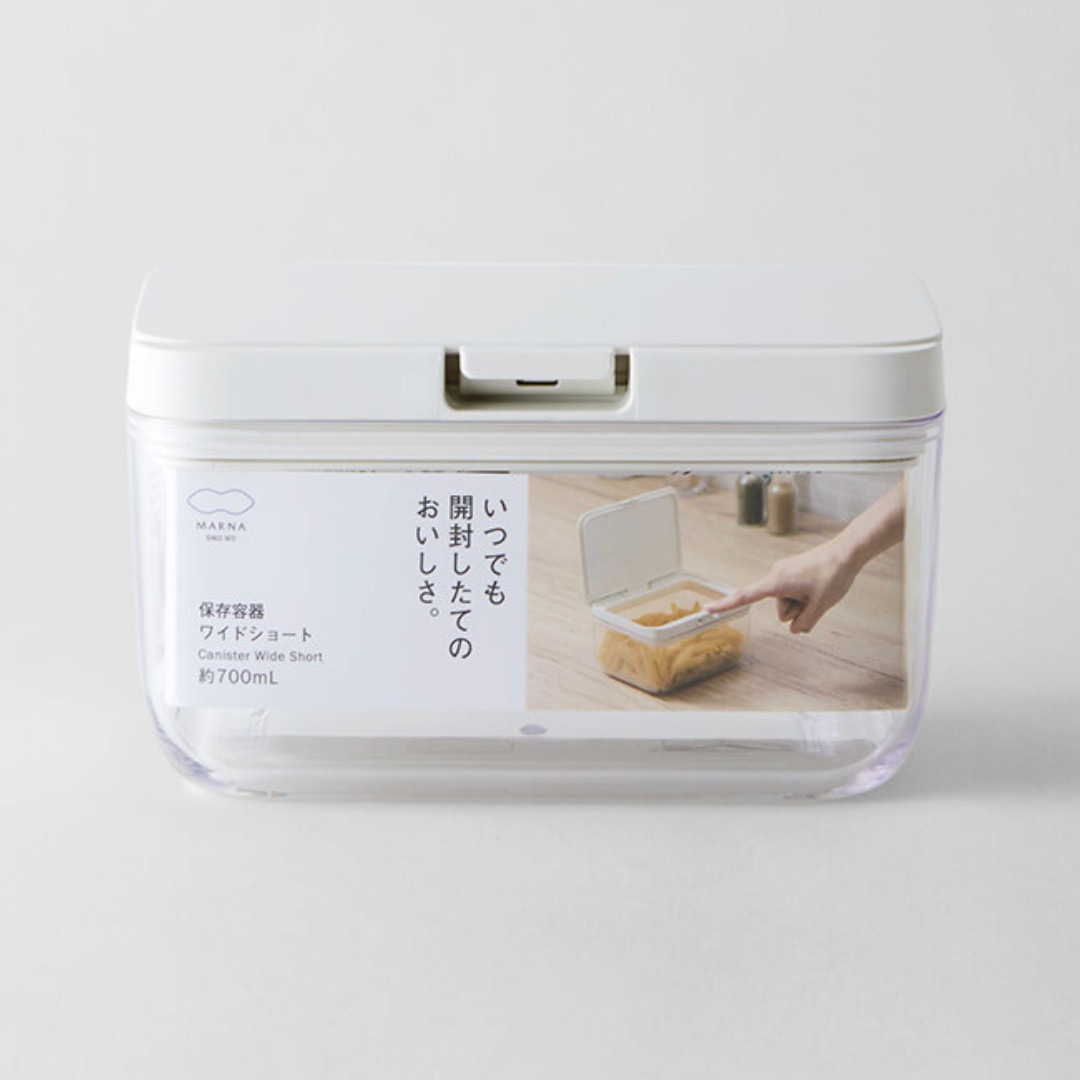 【セット】マーナ marna 保存容器 ショート ワイド 700ml 450ml marna】 保存容器 ワイドショート ホワイト|キッチン用品,保存