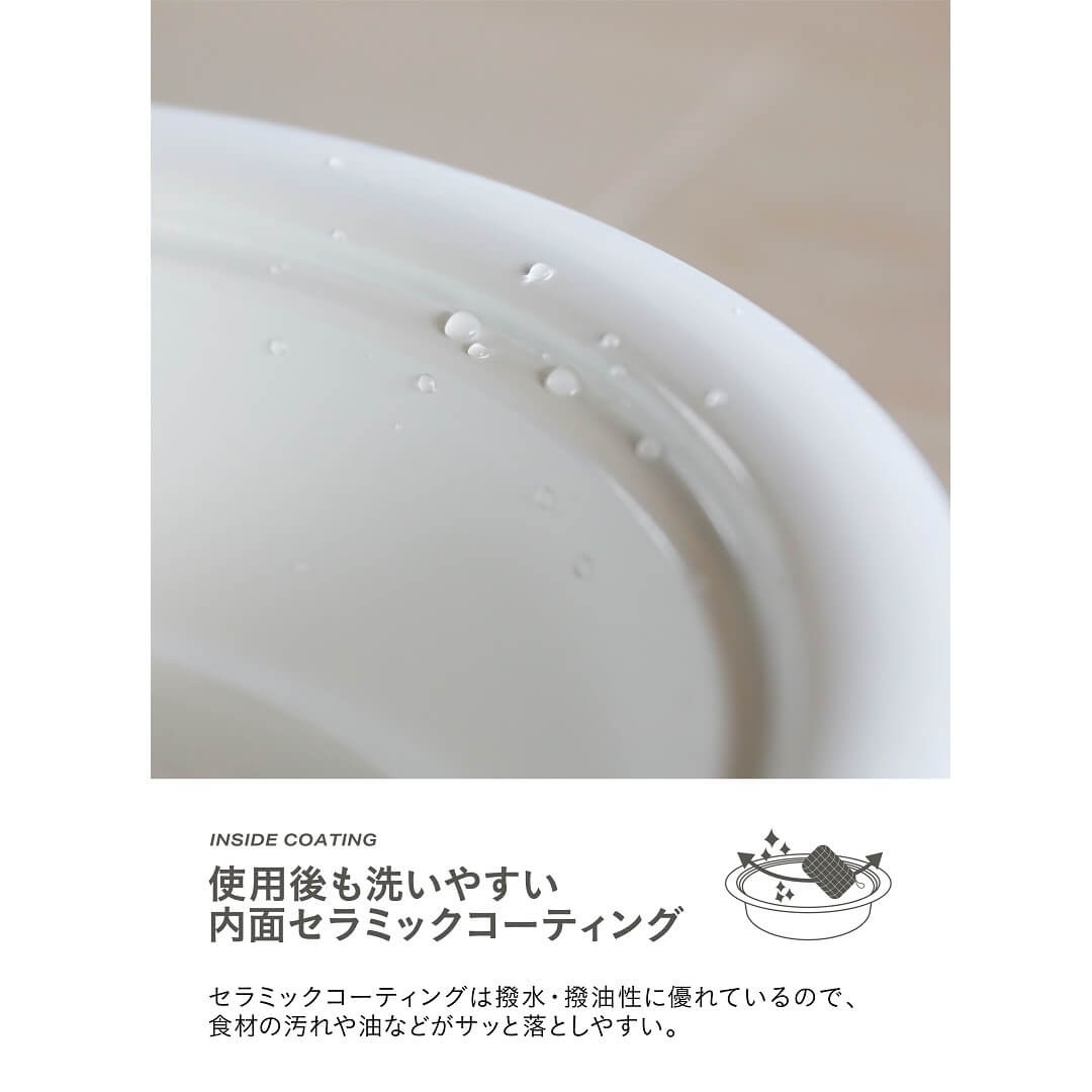 ��CBJAPAN�� copan ����� 24cm
