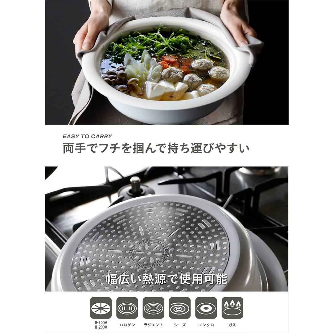 ��CBJAPAN�� copan ����� 24cm