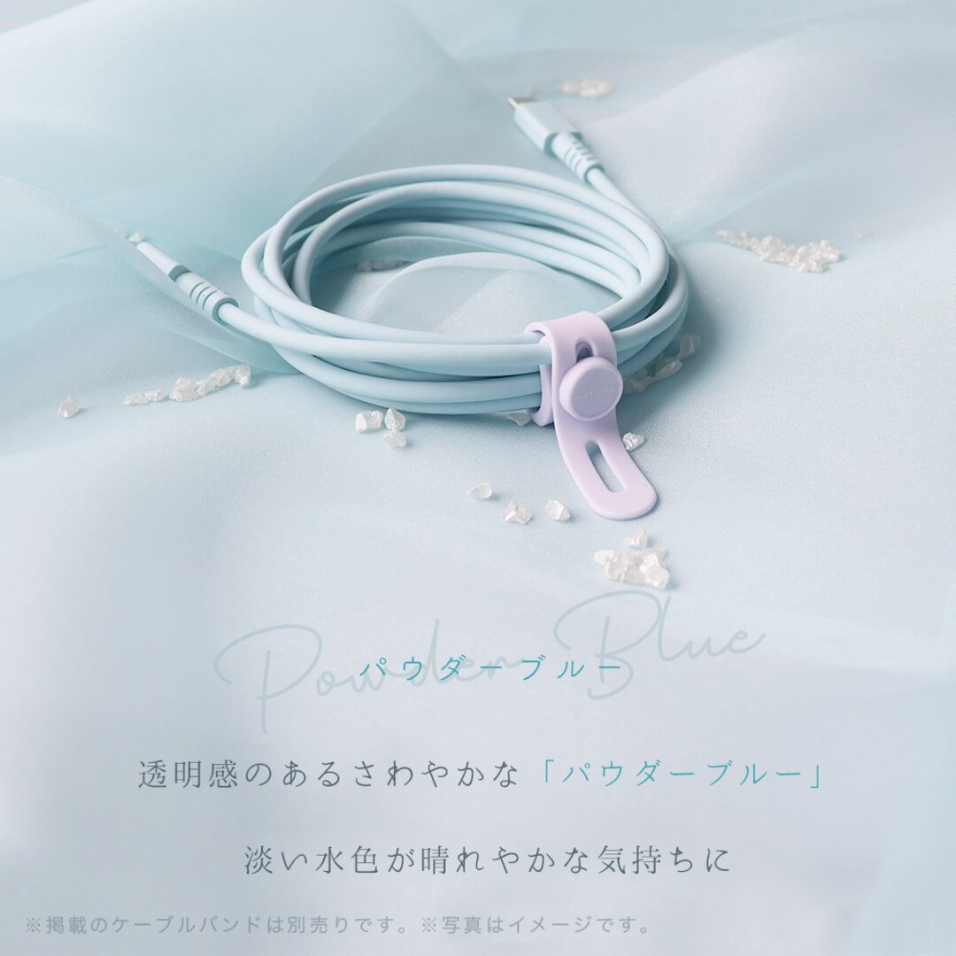 ��MOTTERU�� ���ʤ䤫�����ޤʤ����ꥳ�󥱡��֥� ���š��ǡ���ž���б� USB-A to Lightning 1m