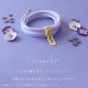 ��MOTTERU�� ���ʤ䤫�����ޤʤ����ꥳ�󥱡��֥� ���š��ǡ���ž���б� USB-A to Lightning 1m