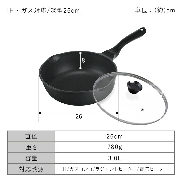 ̥ե饤ѥ 26cm  դ IVL-D26-S2