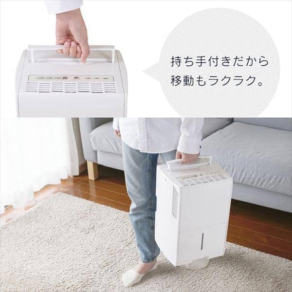 ☆アイリスオーヤマ　除湿機 コンプレッサー式 IJC-J56 2020年製 Amazon | 【合わせて便利】アイリスオーヤマ 除湿機+空気清浄機