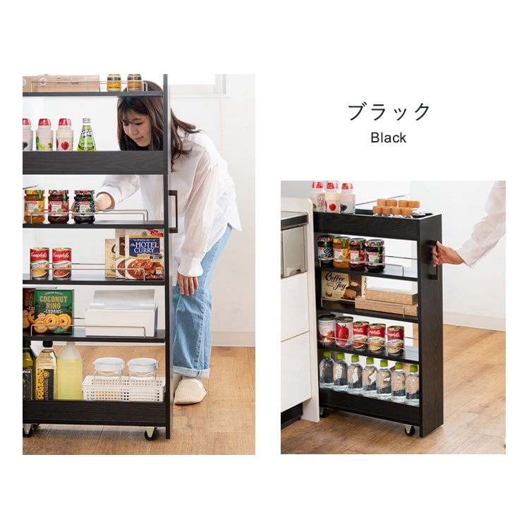 隙間収納ハイタイプ FRM-012-IR｜SIMPLE STYLE (シンプルスタイル