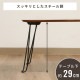 �ޤ�ӥ����ơ��֥� �ȥ��� 6040 MBR 10494