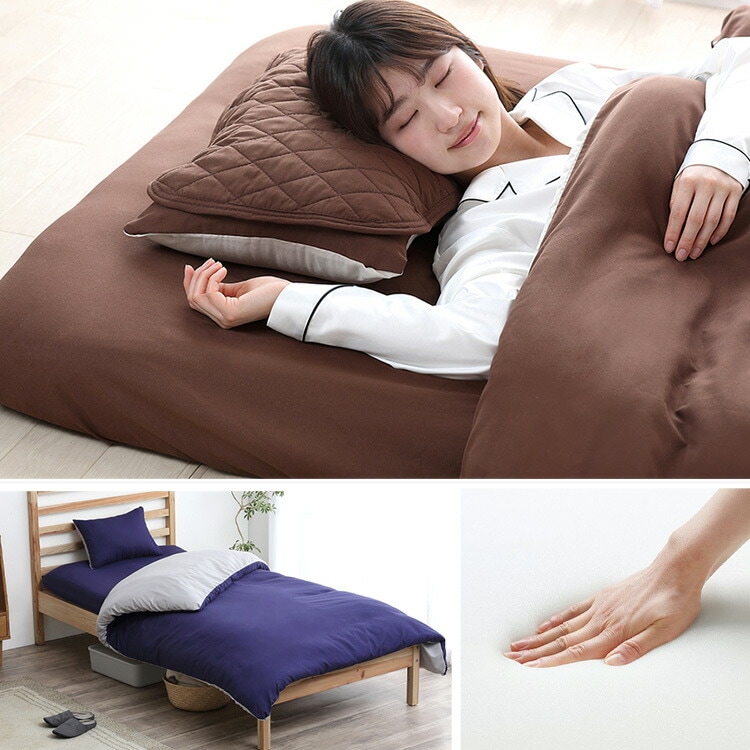  peak 　シングルマット シングル・掛布団 セット マットレスシングルダブル折りたたみ昼寝マット掛け布団ベッド掛け布団