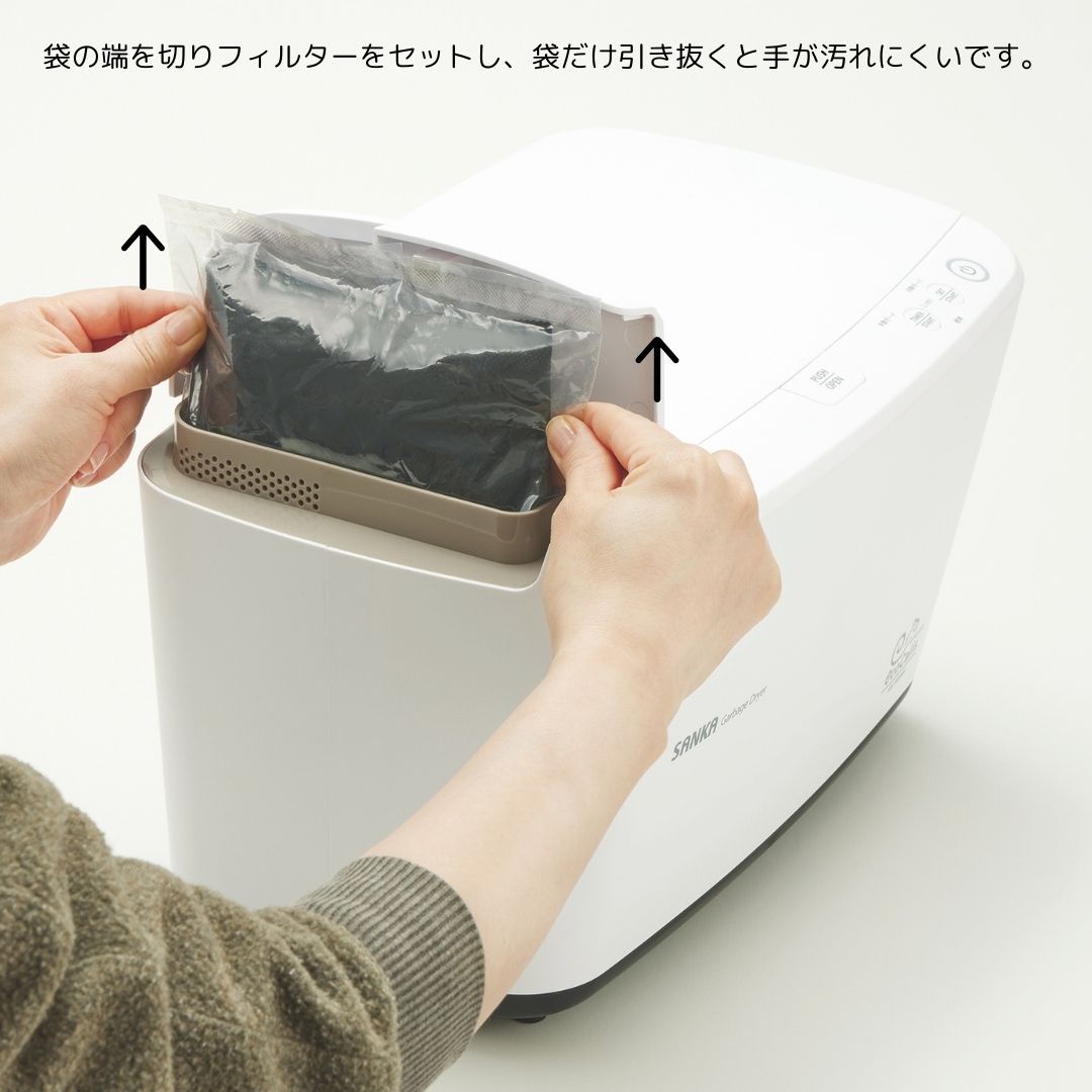 �������缰�����߽����� æ���ե��륿�� 2�ĥ��å�