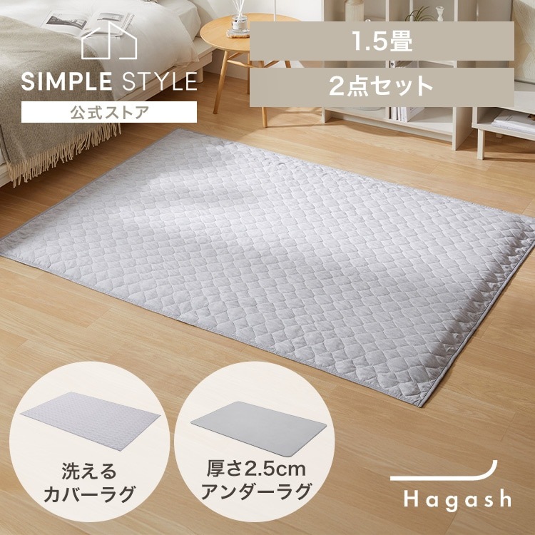 �Ϥ����������� Hagash�饰 ���å� �ݥ���� 2.5cm HAGSM25-1318 ���졼