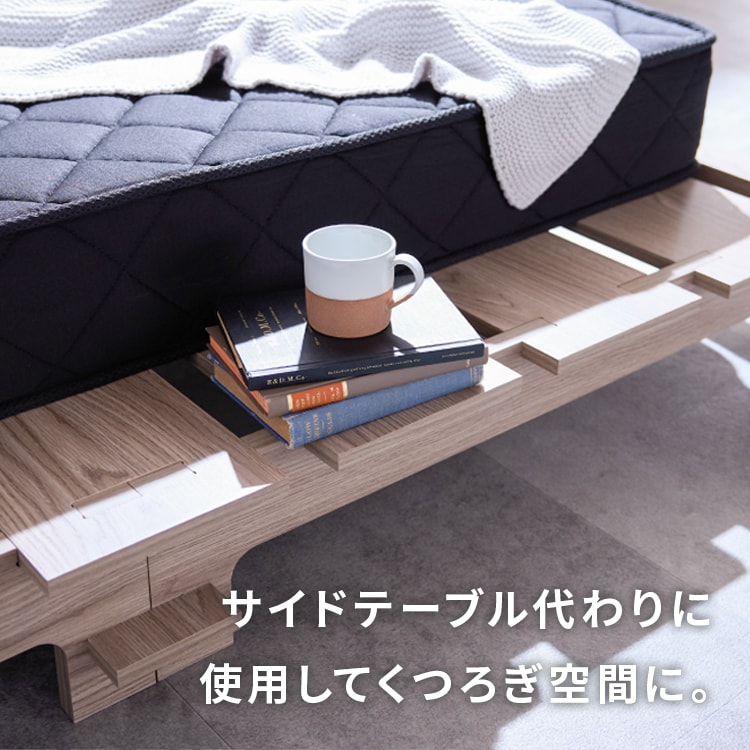 ステージベッド ダブル ベッド コンセント付き｜SIMPLE STYLE