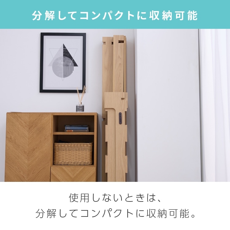 ステージベッド ダブル ベッド コンセント付き｜SIMPLE STYLE
