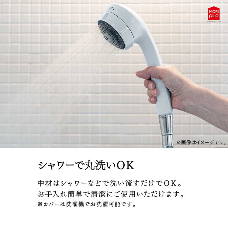 �� �������꡼�� �ե����С��ԥ��� �ۥ磻��