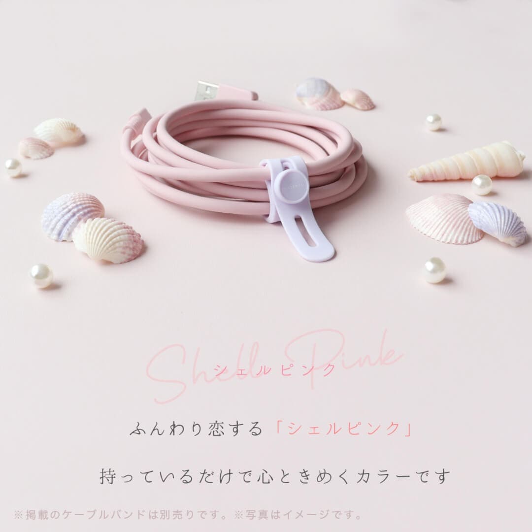 ��MOTTERU�� ���ʤ䤫�����ޤʤ����ꥳ�󥱡��֥� ���š��ǡ���ž���б� USB-A to Lightning 2m