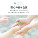 ��MOTTERU�� ���ʤ䤫�����ޤʤ����ꥳ�󥱡��֥� ���š��ǡ���ž���б� USB-A to Lightning 2m