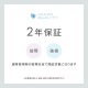 ��MOTTERU�� ���ʤ䤫�����ޤʤ����ꥳ�󥱡��֥� ���š��ǡ���ž���б� USB-A to Lightning 2m