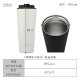 ֥顼 ॿ 470ml NCD-TLT470