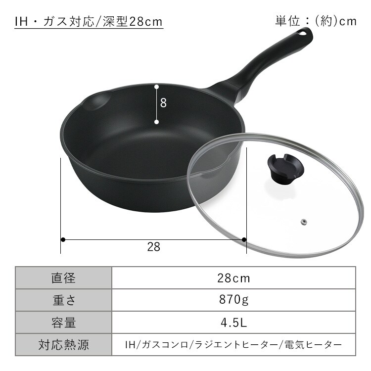 ̥ե饤ѥ 28cm  դ IVL-D28-S2