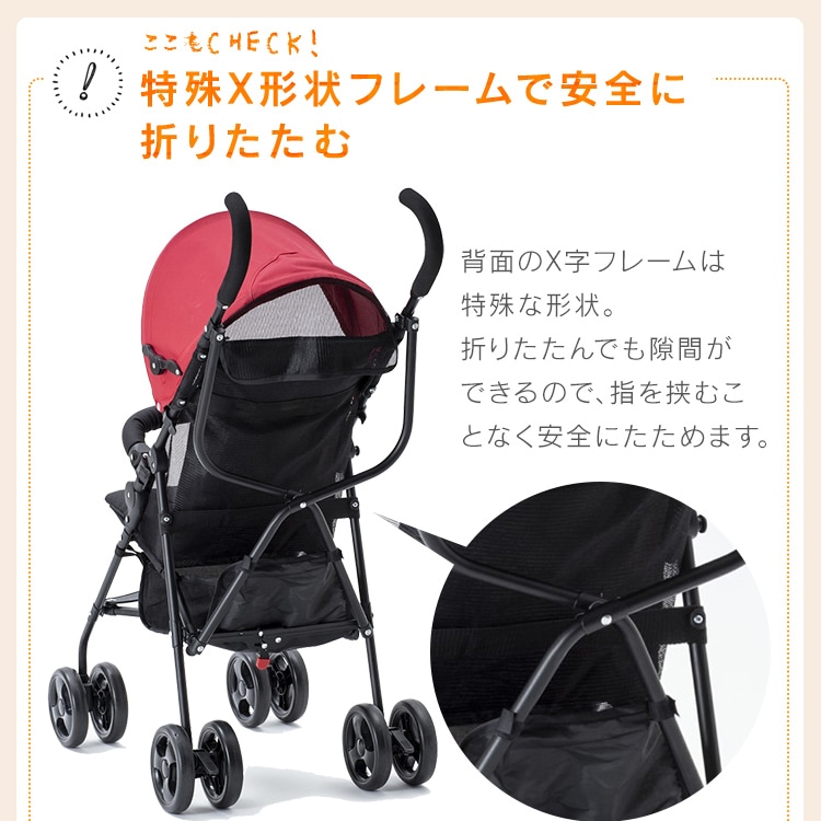 アイリスオーヤマ】アルミバギー｜アイリスプラザ,日用品｜kurasso