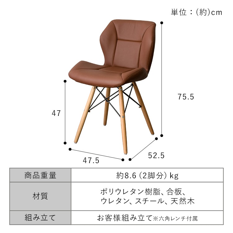 �ǥ���������˥󥰥�����2�ӥ��å� DDC2S-75