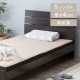 ��ȿȯ�ޥåȥ쥹 ����4cm MAKK4-S ���󥰥�