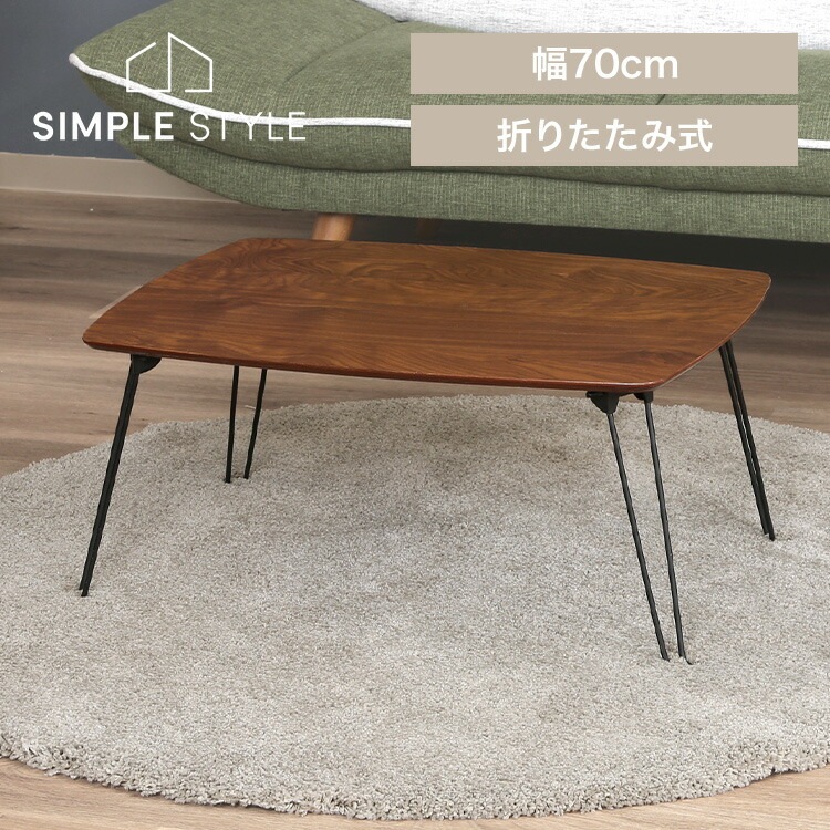 �ޤ�ӥ����ơ��֥� �ȥ��� 7050 MBR 15236