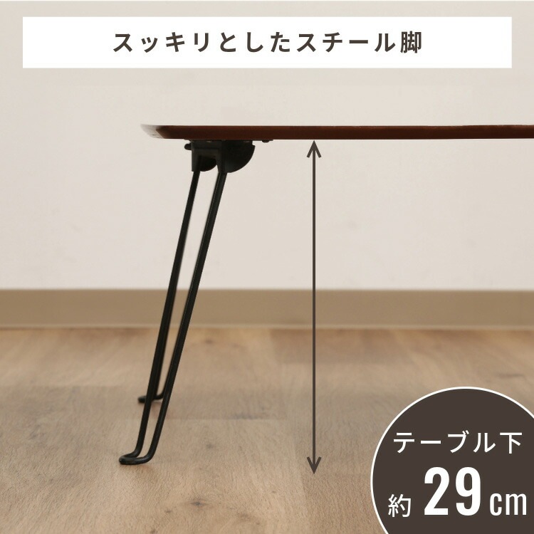 �ޤ�ӥ����ơ��֥� �ȥ��� 7050 MBR 15236