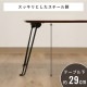 �ޤ�ӥ����ơ��֥� �ȥ��� 7050 MBR 15236