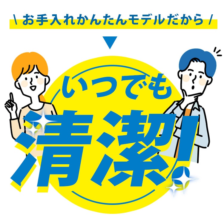�ڥ����ꥹ������ޡۥ������༰�ü��� AHM-MH60-W �ۥ磻��