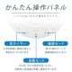 �ڥ����ꥹ������ޡۥ������༰�ü��� AHM-MH60-W �ۥ磻��