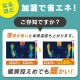 �ڥ����ꥹ������ޡۥ������༰�ü��� AHM-MH60-W �ۥ磻��