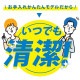 �ڥ����ꥹ������ޡۥ������༰�ü��� AHM-MH60-W �ۥ磻��