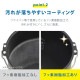 �ڥ����ꥹ������ޡۥ������༰�ü��� AHM-MH60-W �ۥ磻��