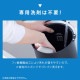 �ڥ����ꥹ������ޡۥ������༰�ü��� AHM-MH60-W �ۥ磻��