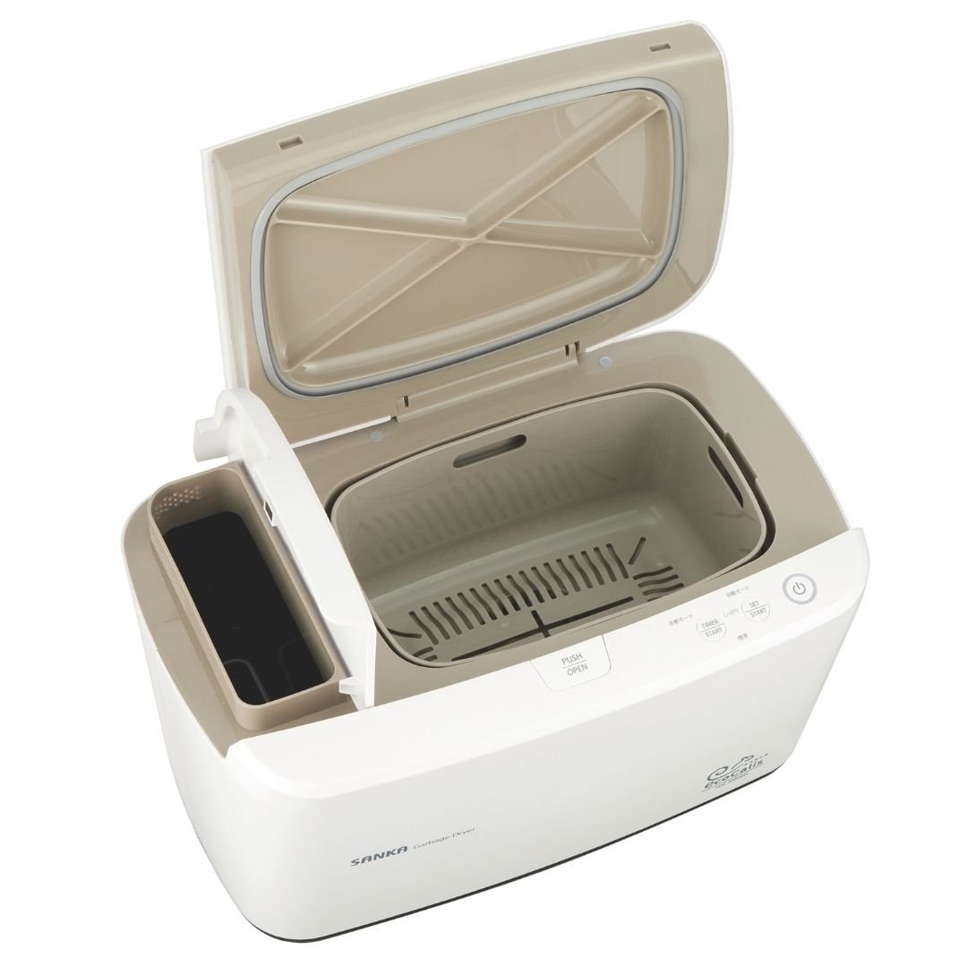 日立家庭用乾燥式生ごみ処理機 パナソニック、「生ごみリサイクラー MS-N53」 - 価格.com