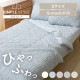 �֥�󥱥å� �Ȥ��Ҥ䥱�å� ���󥰥� ���� �䴶