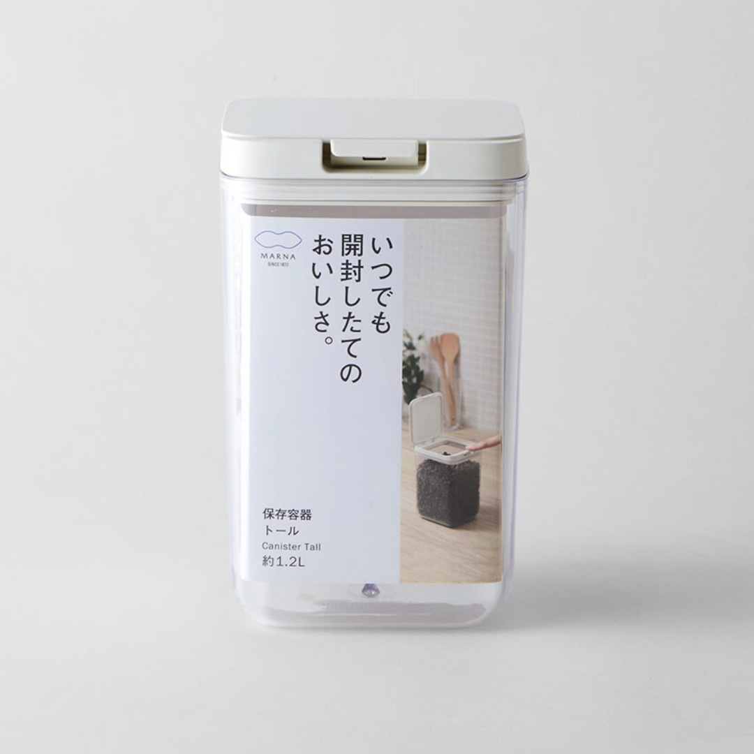marna】 保存容器 トール ホワイト｜キッチン用品,保存容器・調味料